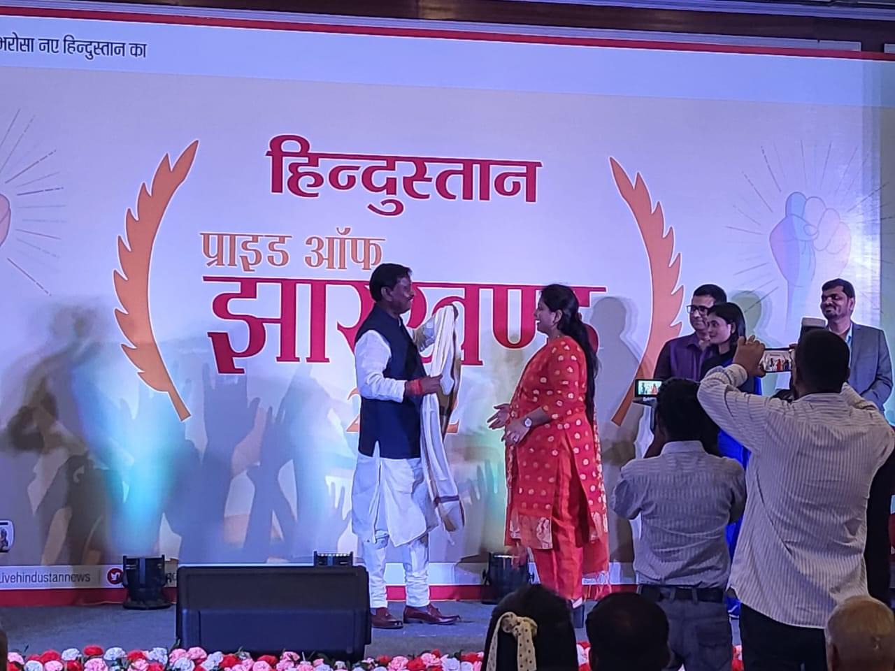 MBNS Institute Jamshedpur Campus photo 34